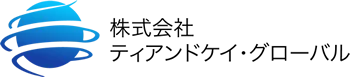 T&K グローバル